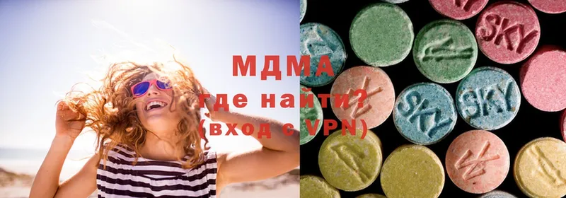 МЕГА как войти  Курск  MDMA VHQ 